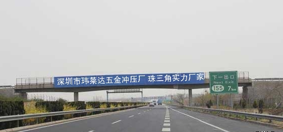 五金彈片沖壓/深圳五金模具/廚衛五金件加工/寶安配件沖壓